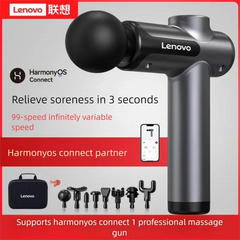 Lenovo brand massage device N3 deep massage, relieve muscle soreness, exercise and relax, LED touch screen design, portable, mul