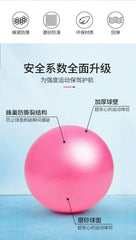 Women Gym Yoga Fitness Ball Thickening Type Anti-explosion Diameter 25 cm Pilates Workout Mini Ball Sculpting Legs And Hips